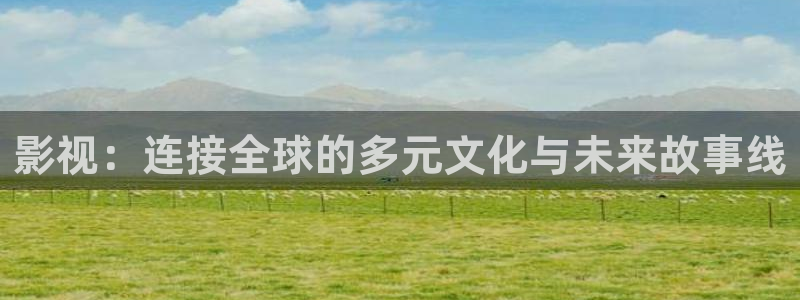 亚洲七七影院