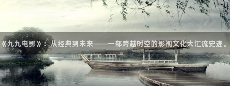 色七七影院综合
