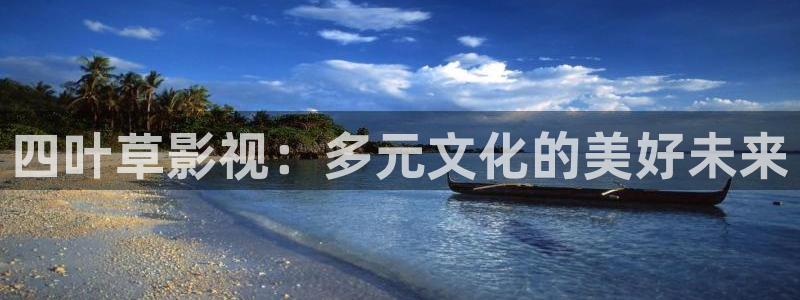 欧美色七七影院
